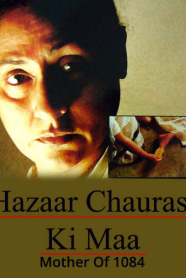 Hazaar Chaurasi Ki Maa malayalam full movie free download