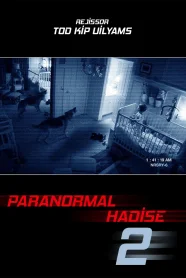 Paranormal Hadisə 2