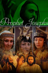 Prophet Josephs